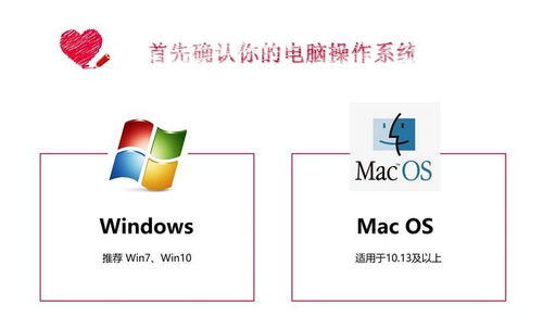 心理咨詢師新增電腦、手機雙設備在線考試 8月考試安排與軟件開發解析
